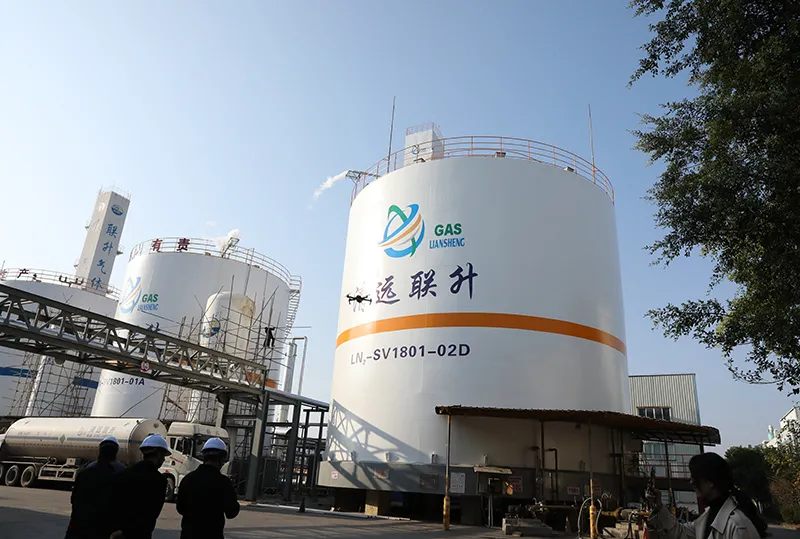 Air Liquefaction Separation Unit