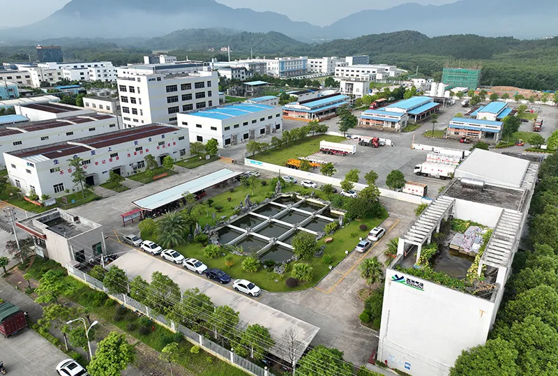 Yingde Xizhou Factory