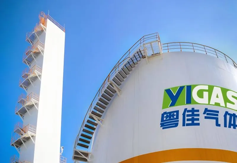 YIGAS Air Speparation