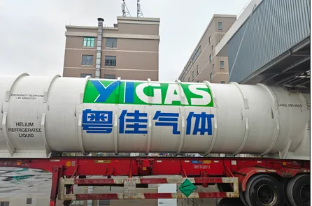 Helium Transportation Loss and Logistics Challenges in Global Supply Chains