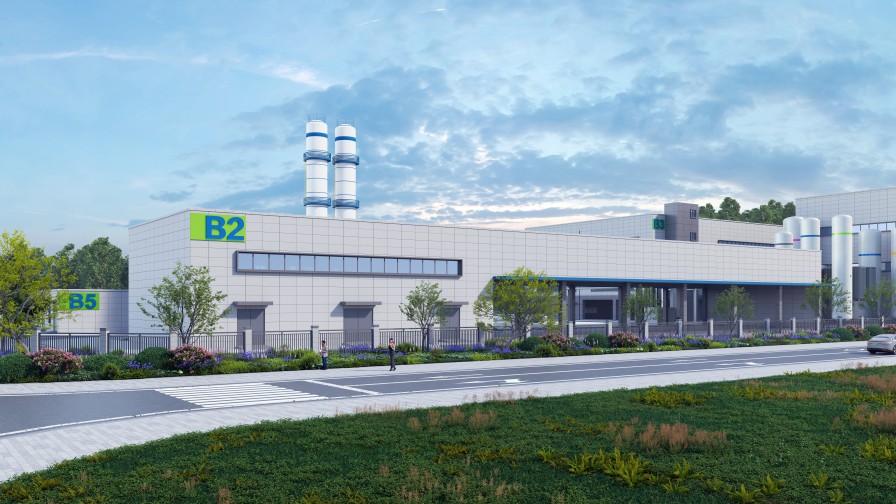 YIGAS Group Invests RMB 263 Million in Guangzhou to Build Advanced Electronic Gas Project