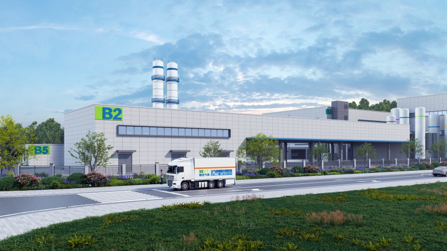 YIGAS Group Invests RMB 263 Million in Guangzhou to Build Advanced Electronic Gas Project