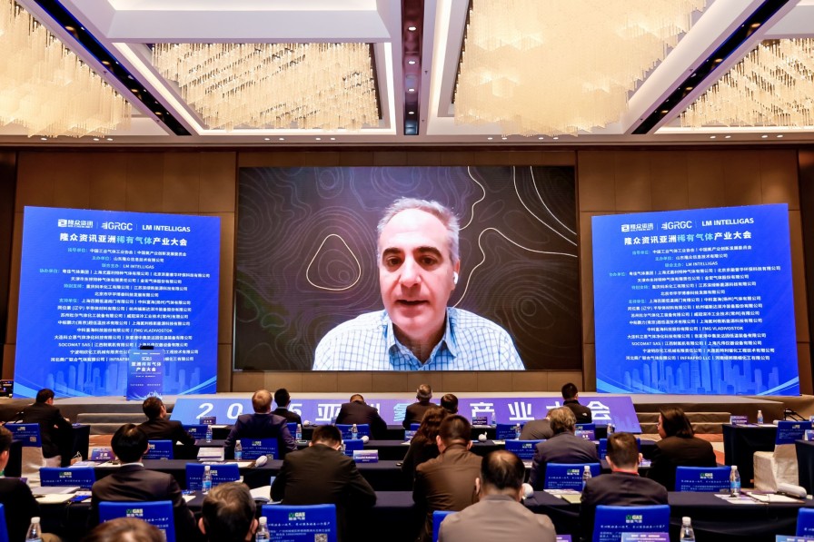 YIGAS Group Participates in the 2025 Asian Helium & Industrial Gas Development Conference in Shanghai