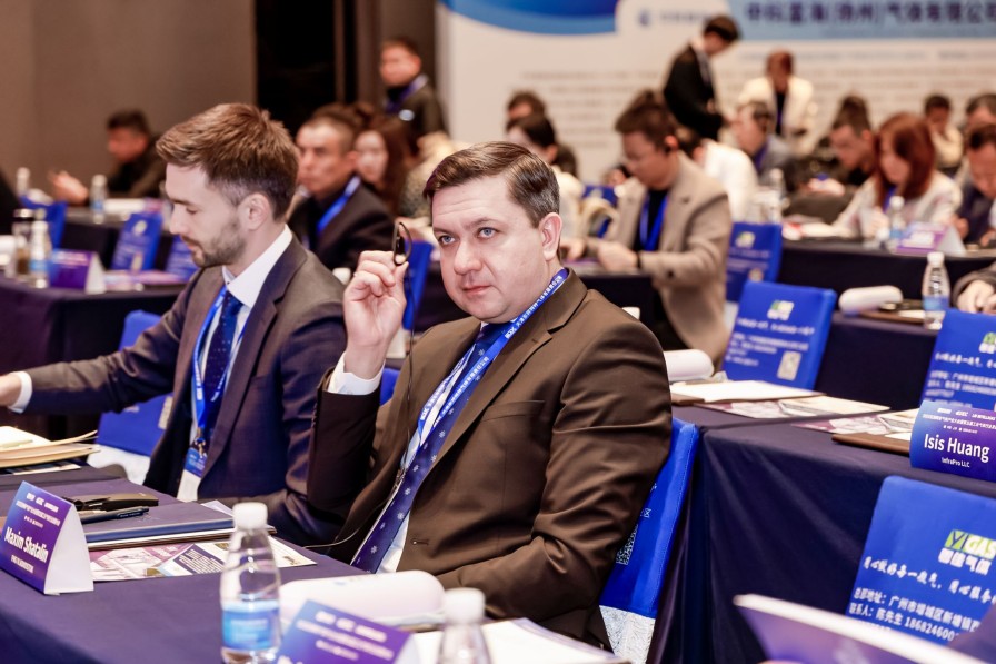 YIGAS Group Participates in the 2025 Asian Helium & Industrial Gas Development Conference in Shanghai