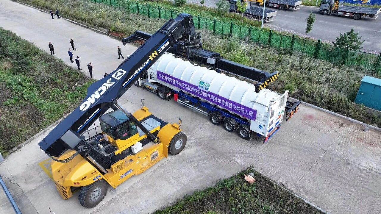 YIGAS Secures First Cylinder of Liquid Helium from Russia’s Amur Gas Processing Plant